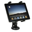 Автомобильный держатель для Apple iPad