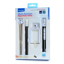 DISPHO: Монопод-держатель CARBON выдвижной с Bluetooth-управлением 3 в 1 - фото 10244