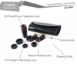 Объектив-линза Lieqi набор 4 в 1: Fisheye, Макро объектив,широкоугольная линза, телеобъектив Цвет: Красный/Синий (LQ-803) - фото 20276