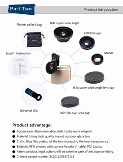 Объектив-линза Lieqi набор 3 в 1: fisheye, Макро объектив,широкоугольная линза Цвет: Красный (LQ-003) - фото 20387