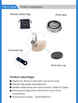 Объектив-линза Lieqi "Треугольная призма" Цвет: Чёрный (LQ-004) - фото 20394