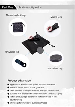 Объектив-линза Lieqi 6x Макро линза Цвет: Чёрный (LQ-006) - фото 20409