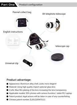 Объектив-линза Lieqi 8x "Телескопический объектив" Цвет: Чёрный/Красный (LQ-007) - фото 20424