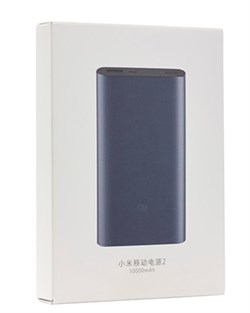 Внешний аккумулятор Xiaomi (Mi) Power 2 10000 mAh, цвет "Серебряный" (PLM02ZM) - фото 21010