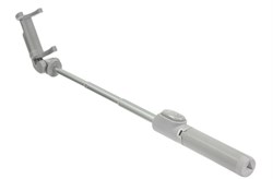 Трипод-монопод Xiaomi Mi Selfie Stick Tripod с Bluetooth пультом, цвет "белый" (XMZPG01YM) - фото 21133