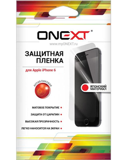 Защитная пленка ONEXT для телефона Apple iPhone 6 глянцевая (передняя+задняя) - фото 22496