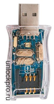 USB - программатор для Gevey AIO - фото 23267