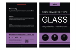 Защитное стекло Ainy Tempered Glass 2.5D для iPad Pro 10.5", толщина 0.33 мм (AF-A924) - фото 23722