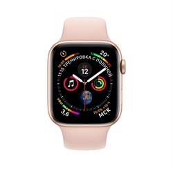 Apple Watch Series 4 44mm "Gold Pink" - фото 24511