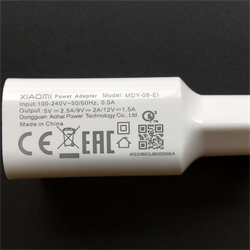 Сетевое зарядное устройство Xiaomi Mi Travel Charger с кабелем Type-C - фото 25325