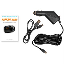 Видеорегистратор автомобильный КАРКАМ НАНО (КАРКАМ nano) - фото 25973