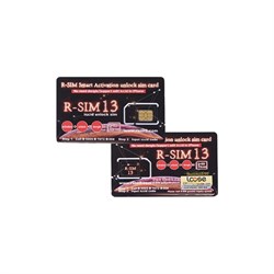 Адаптер R-SIM 13 для iPhone XS, XS Max, XR - фото 26143