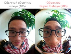 ОБЪЕКТИВ ДЛЯ СМАРТФОНА SUPER FISHEYE 235 CLIP УНИВЕРСАЛЬНЫЙ