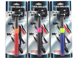 Упаковка монопод для селфи