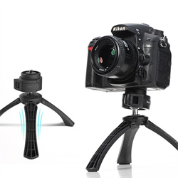 Трипод Rock Basic Kits штатив-тренога универсальный - фото 6325