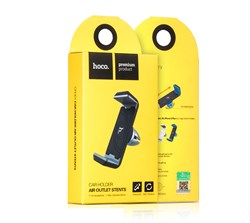 Автомобильный держатель Hoco CPH01 в воздуховод 5.5* - фото 7360