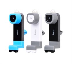 Автомобильный держатель Hoco CPH07 Hammer в воздуховод 5.5* - фото 7387