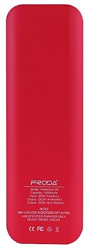 Внешний аккумулятор PRODA Jane PowerBox Power Bank V6i Series 10000мА, USB1-1A/ USB2-2.1A - фото 8183