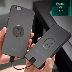 Внешний аккумулятор iHave X-series Magnetic Smart Power Bank 5000mAh + чехол-накладка для iPhone 6/6S - фото 9014