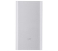 Внешний аккумулятор Xiaomi (Mi) Power 2 10000 mAh, цвет "Серебряный" (PLM02ZM)