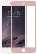 Защитное стекло Ainy Tempered Glass 2.5D Full Screen Cover 0.33mm для iPhone 6/6s (Защита до скругления, цвет "розовое золото")