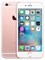 Apple iPhone 6s 128 Gb Rose Gold (MKQW2RU/A) - фото 11024