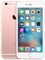 Apple iPhone 6s plus 16 Gb Rose Gold (MKU52RU/A) - фото 11061