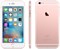 Apple iPhone 6s plus 16 Gb Rose Gold (MKU52RU/A) - фото 11063