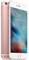 Apple iPhone 6s plus 64 Gb Rose Gold (MKU92RU/A) - фото 11086