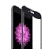 Защитное стекло Hoco Ghost series Full Nano Glass 0.15mm для iPhone 6/6s на весь экран без скругления (Цвет: Черный, толщина 0.15 мм) - фото 12116