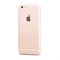 Чехол-накладка Hoco Light Series TPU для Apple iPhone 6 plus /6s plus - фото 14583