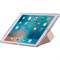 Чехол-книжка The Core Smart Case для Apple iPad Pro 9.7" (Цвет: Золотой) - фото 14748