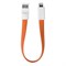 Кабель Remax Lightining Portable Cable 23 см (оранжевый) - фото 15853