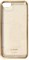 Чехол-накладка Uniq для iPhone SE/5S Glacier Frost Gold (Цвет: Золотой) - фото 17222