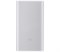 Внешний аккумулятор Xiaomi (Mi) Power 2 10000 mAh, цвет "Серебряный" (PLM02ZM)
