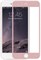 Защитное стекло Ainy Tempered Glass 2.5D Full Screen Cover 0.33mm для iPhone 6/6s (Защита до скругления, цвет "розовое золото") - фото 21069