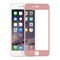 Защитное стекло Ainy Tempered Glass 2.5D 0.2 мм для iPhone 7 Plus (Весь экран, 3D, розовое золото) - фото 21097