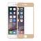 Защитное стекло Ainy Tempered Glass 2.5D 0.2 мм для iPhone 7 Plus (Весь экран, 3D, золотой) - фото 21103