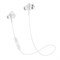 Беспроводные Bluetooth стерео-наушники Meizu EP51, цвет "белый" - фото 23585