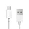 Кабель USB Type-C Xiaomi ZMI 100cm. Цвет: белый - фото 24051
