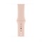 Apple Watch Series 4 44mm "Gold Pink" - фото 24512