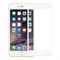 Защитное стекло Ainy Full Screen Cover 0.2 мм для iPhone 7/8 (Матовое, Защищает весь экран 3D, цвет "белый")
