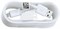Кабель USB Samsung Micro-USB (цвет: Белый) - фото 25428