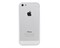 Бампер сборный двойной White/White для iPhone 5