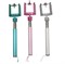 ПАЛКА ДЛЯ СЕЛФИ GLAMOUR. ВЫДВИЖНОЙ МОНОПОД БЕЗ КНОПКИ ДЛЯ IPHONE, IPOD