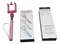 ПАЛКА ДЛЯ СЕЛФИ GLAMOUR. ВЫДВИЖНОЙ МОНОПОД БЕЗ КНОПКИ ДЛЯ IPHONE, IPOD