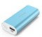 Внешний аккумулятор Yoobao S2 5200 mAh с  Bluetooth кнопокой для селфи - фото 5388