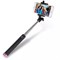 Монопод Hoco Bluetooth Selfie Stick CPH03 - фото 5702