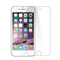 Защитное стекло для iPhone 6/6s Proda Magic Tempered Glass 2.5D Ultra Slim 0.2mm - фото 7068