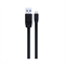 Кабель для iPhone/iPad REMAX Lightning-USB Full speed Cables Series 100cм - фото 7138